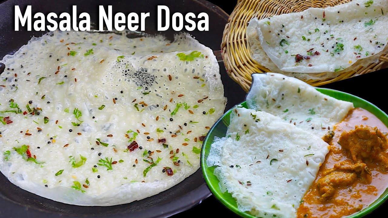Neer dosa recipe | masala neer dosa | oggarane dosa recipe | quick breakfast recipe