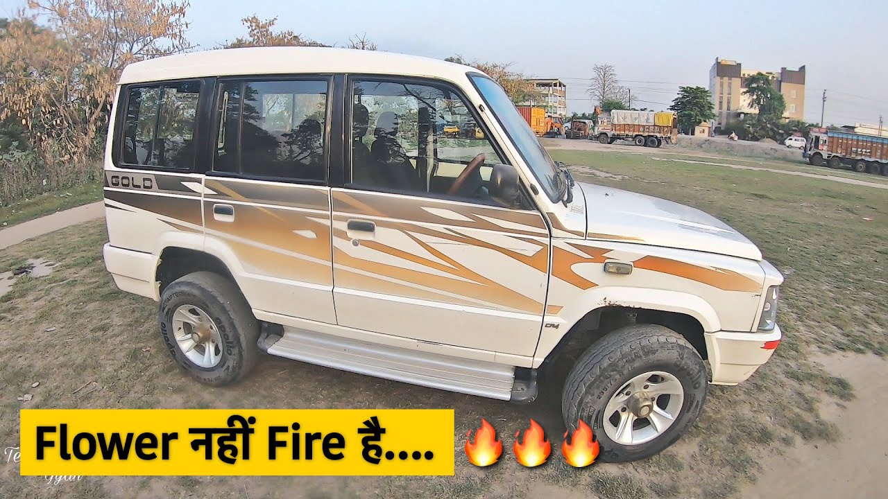 💪Bullet proof सौदा किया Bolero के सामने || Used Sumo Gold Price And Details 💥