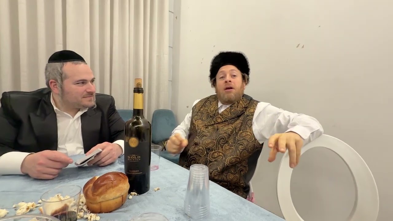 חכמי באבוב 