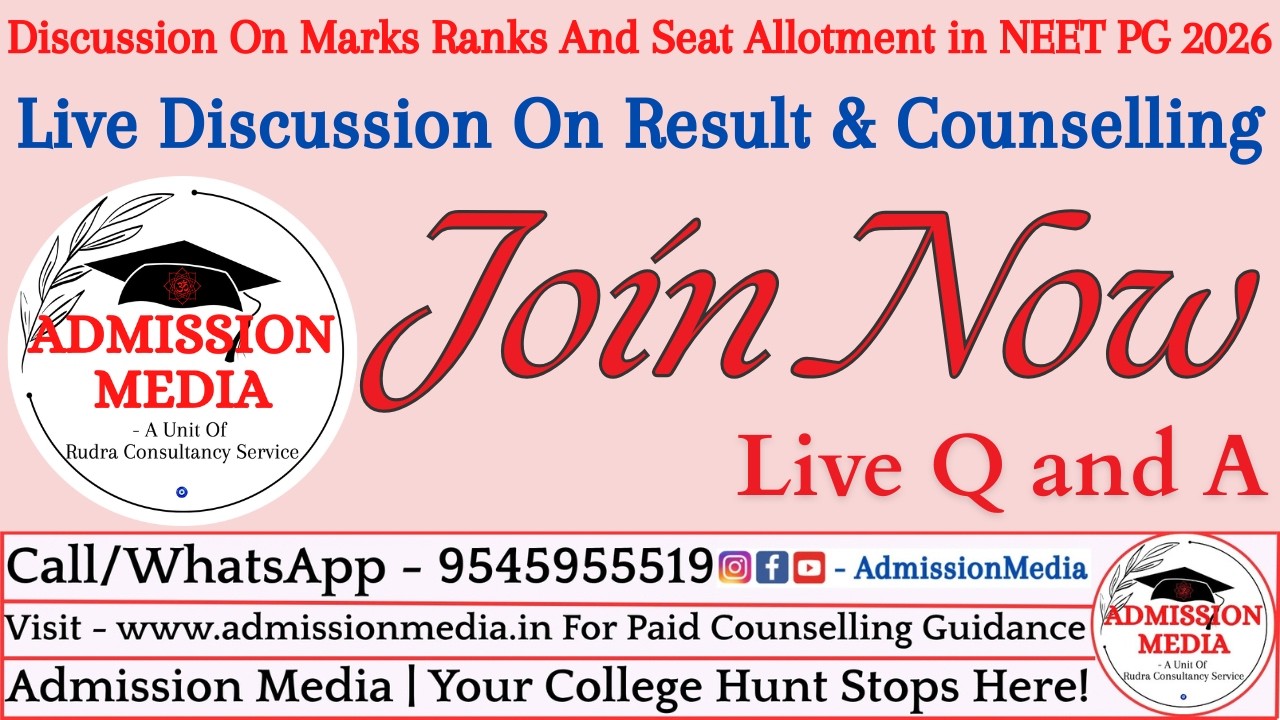 NEET PG 2026 RESULT PUBLISHED &mdash; COMPLETE DISCUSSION | NEET PG 2026 | Provisional Answer Key
