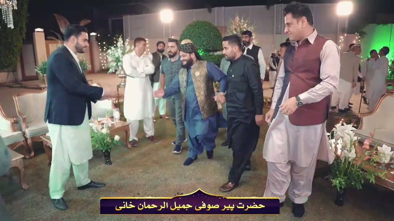 Walima Ceremony Chief Guest Hazrat pir sufi muhammad jameel-ur-rehman khani