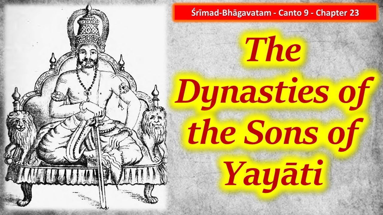 SB 9.23 Srimad Bhagavatam | Canto 9 | Chapter 23 | The Dynasties of the Sons of Yayati