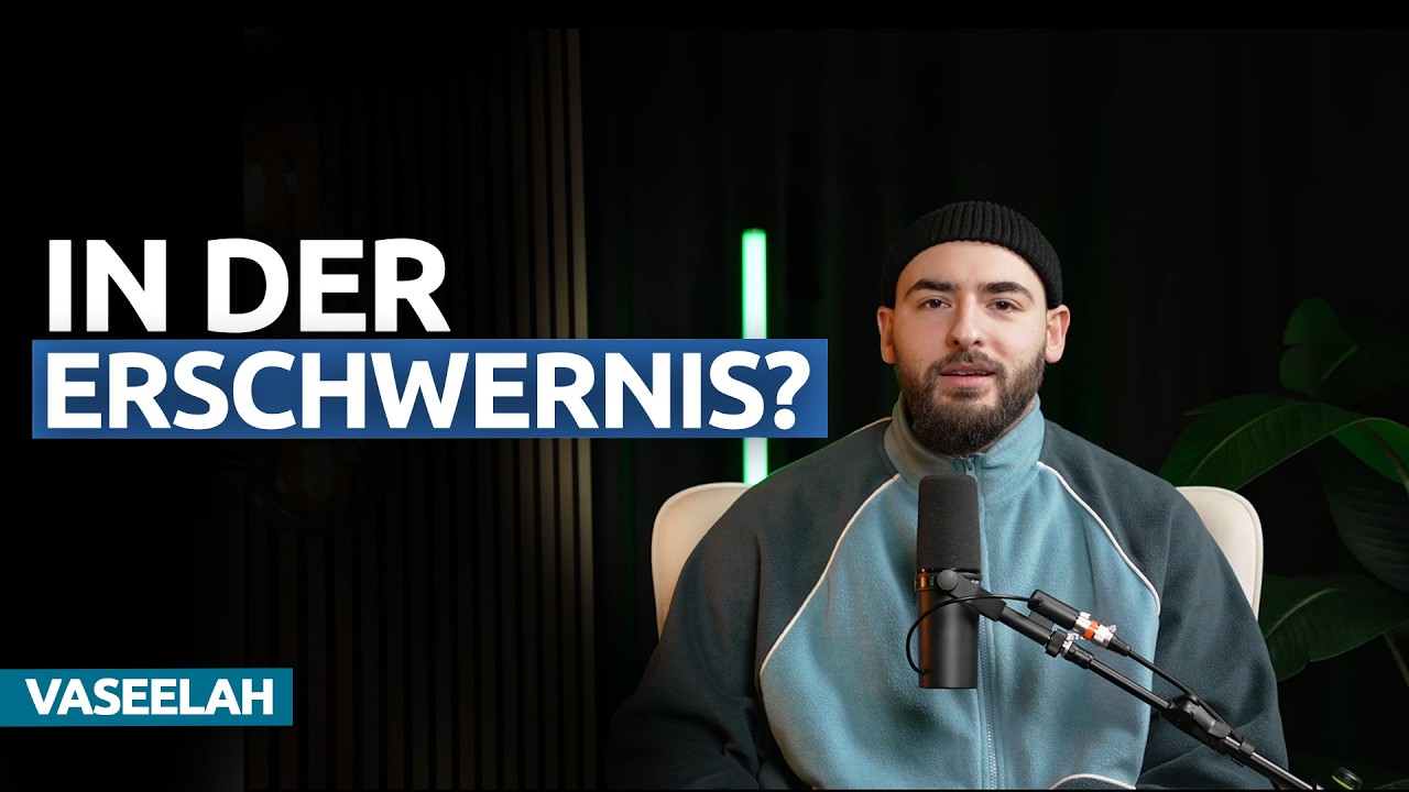 Wie ist deine Beziehung zu Allah, wenn es dir gut geht?