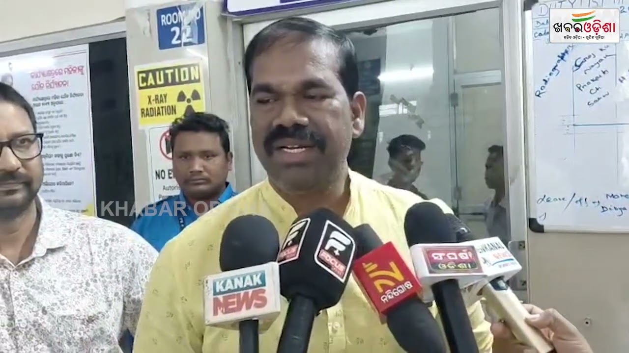 Man Who Was Injured In A Collision With MLA's Vehicle Rushed To Hospital By Him |  Khabar Odisha