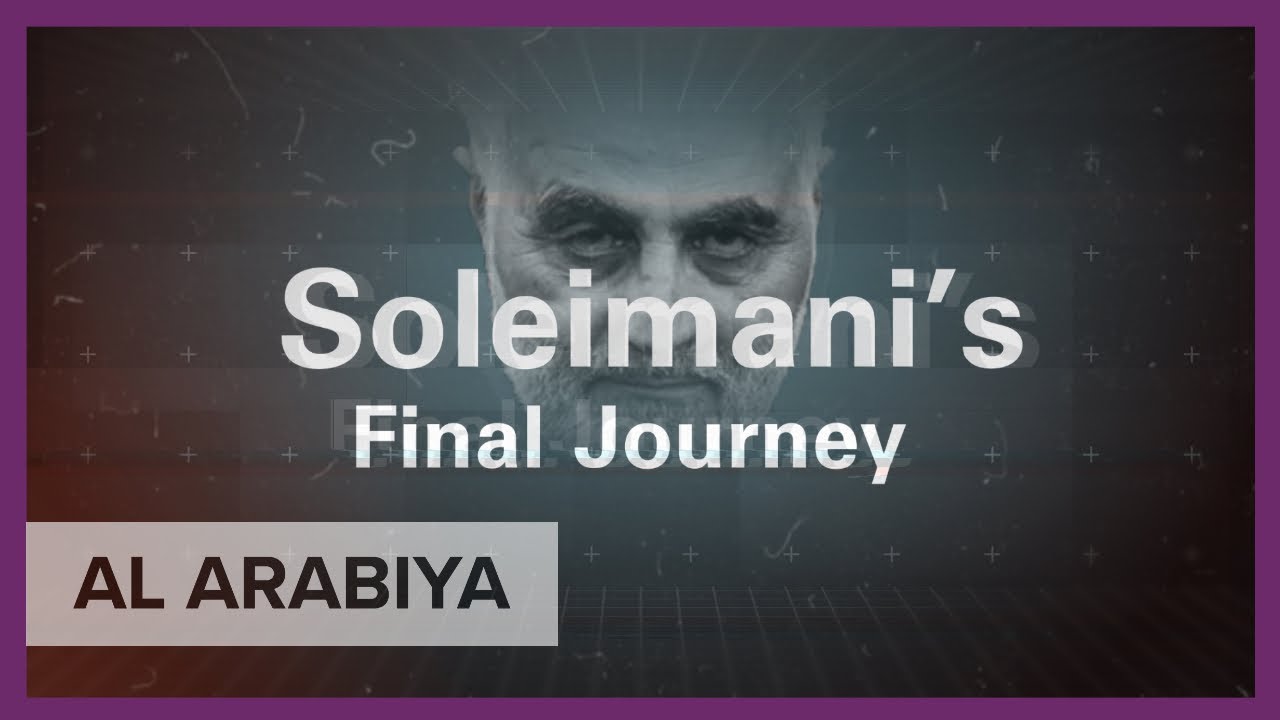 Qassem Soleimani&rsquo;s final journey: How it happened minute-by-minute