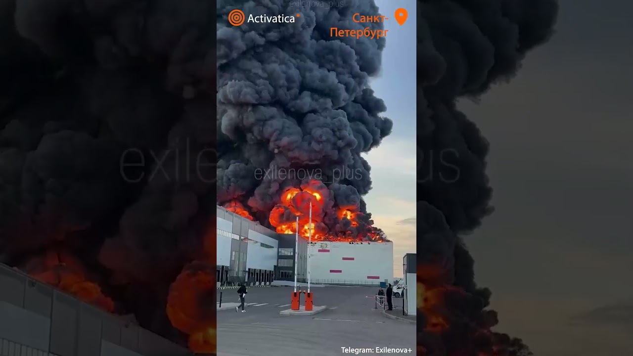 🟠Wildberries warehouses on fire in St. Petersburg and the Leningrad Region