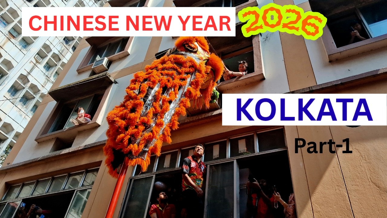 Chinese New Year 2026 KOLKATA #newyear #festival #kolkata #kolkatatourguide #travel #chinesenewyear
