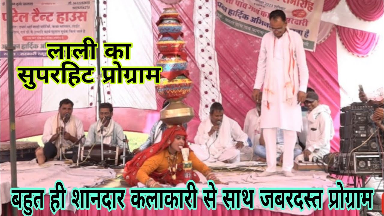 तकतो तोड़ेगी का भायेली ऐड़ी को मसको देर | झन्डू मेडिया ने लिए खतरनाक मज़े | Pad Dangal Studio