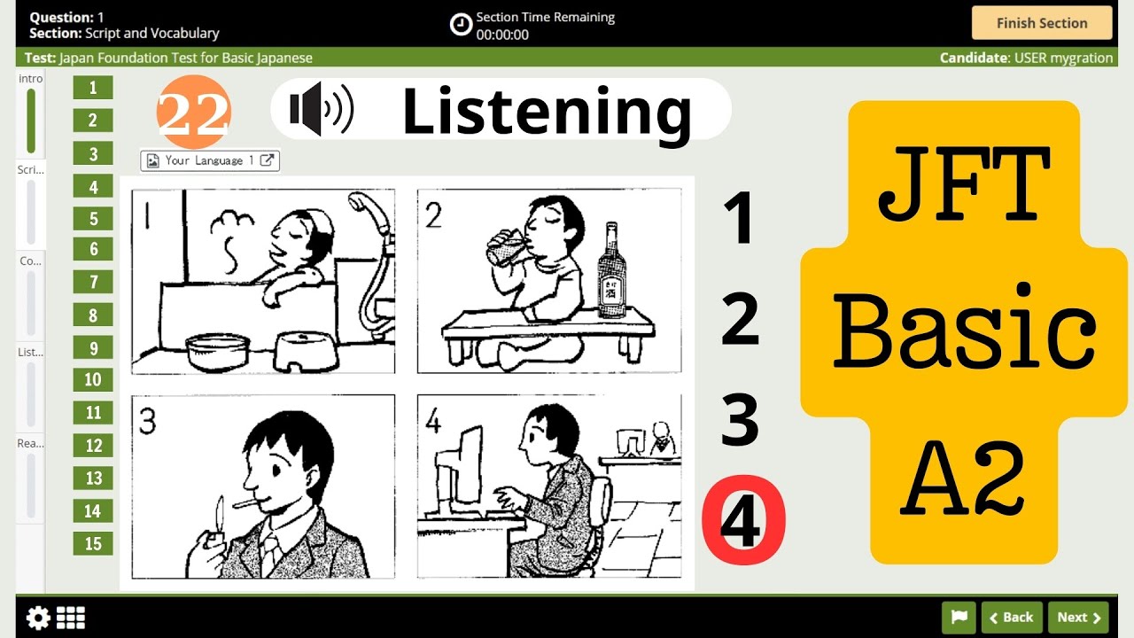 JFT Basic A2 Sample Test With Answers | Listening #3