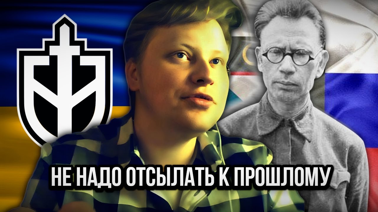 Скабрезлость  — стройте идеологию для живых