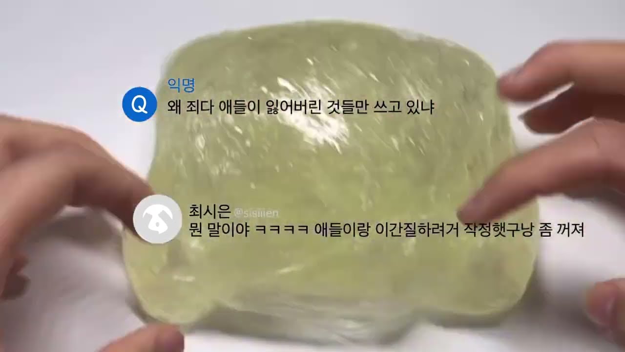 화장품 훔치고 오히려 적반하장 하는 애 에스크 훔쳐보기 🔍 에스크 시리즈 액괴 시리즈 에스크 시리즈 액괴 소규모 시리즈 액괴 에스크 액괴