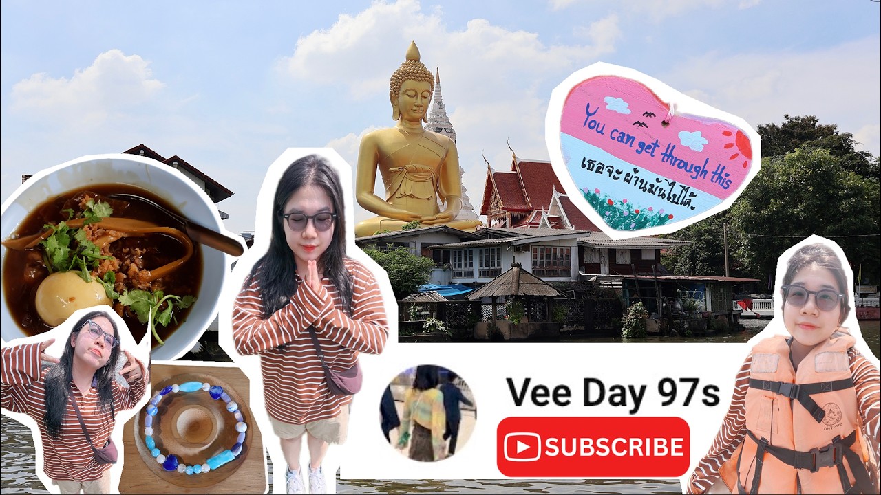 A day in Talat Phlu - How To Make Millions Before Grandma Dies movies/Khlong Bang Luang market