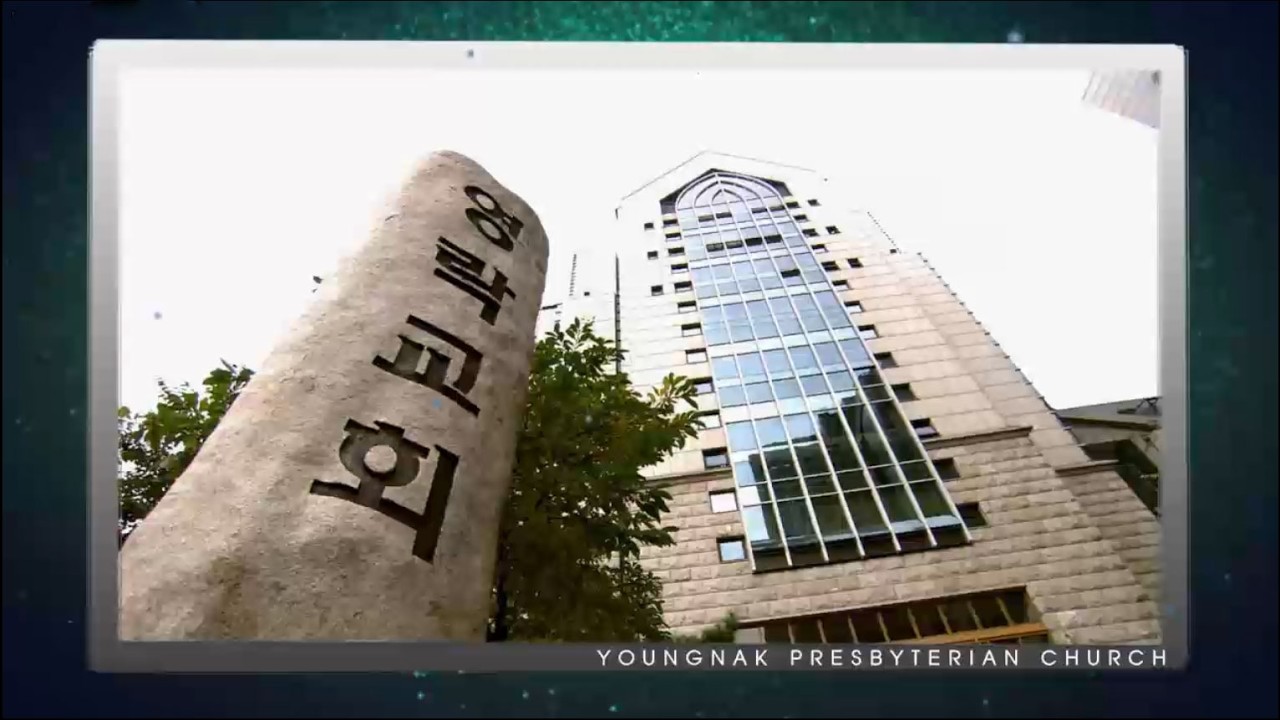 2026년 3월 1일 | 예배전체영상