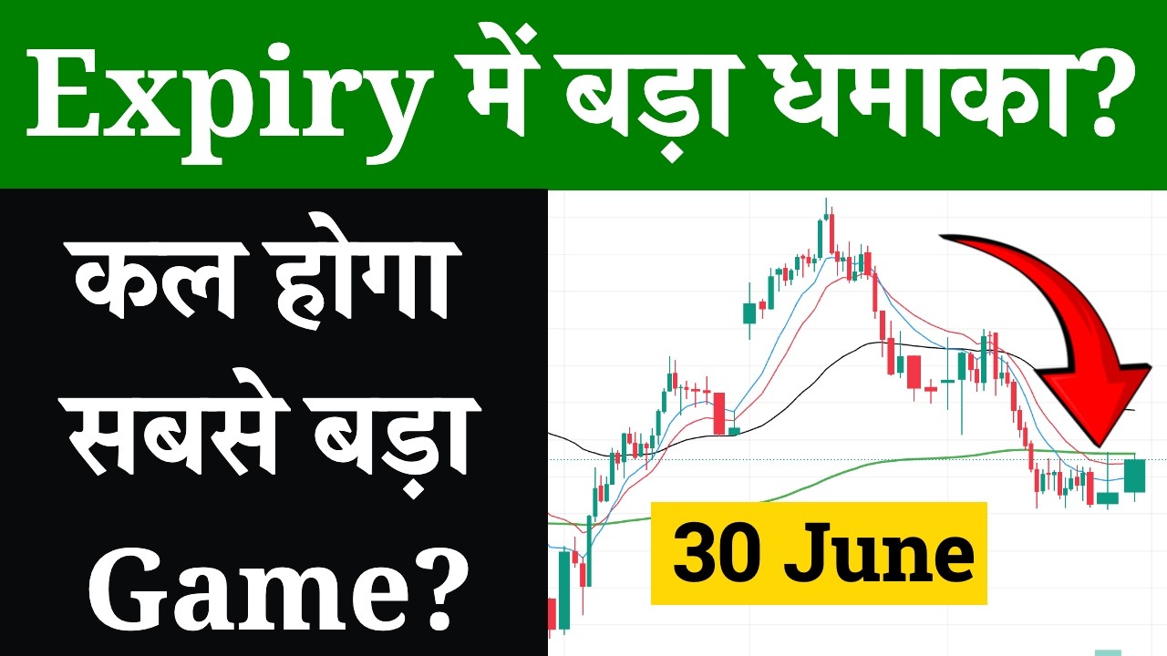 Tuesday Market Prediction | Nifty Tomorrow Market Analysis & Bank Nifty Prediction 30 June 2026