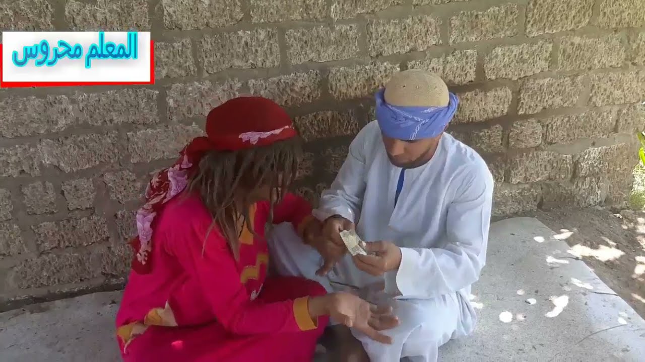 بائع0 الكمامات0 الخطير 。اعاده تدوير الكمامة。عصابة بائعين الكمامات。;,كومديا مصريه