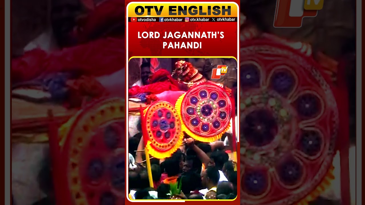 Rath Yatra 2026: Witness Divine Pahandi Of Lord Jagannath In Puri