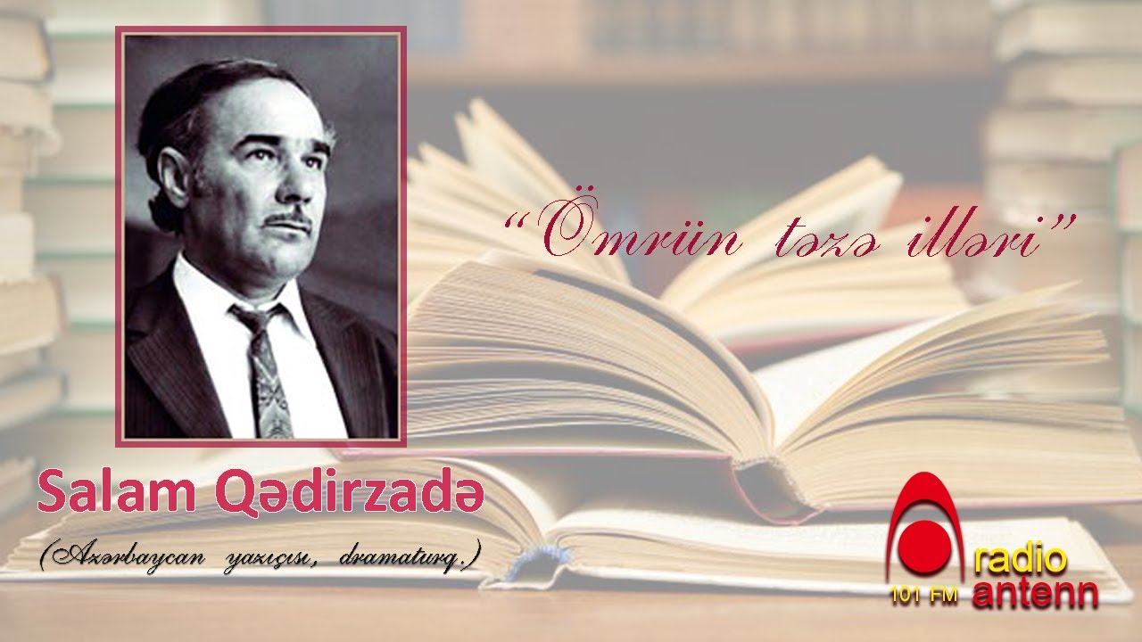 Salam Qədirzadə - 