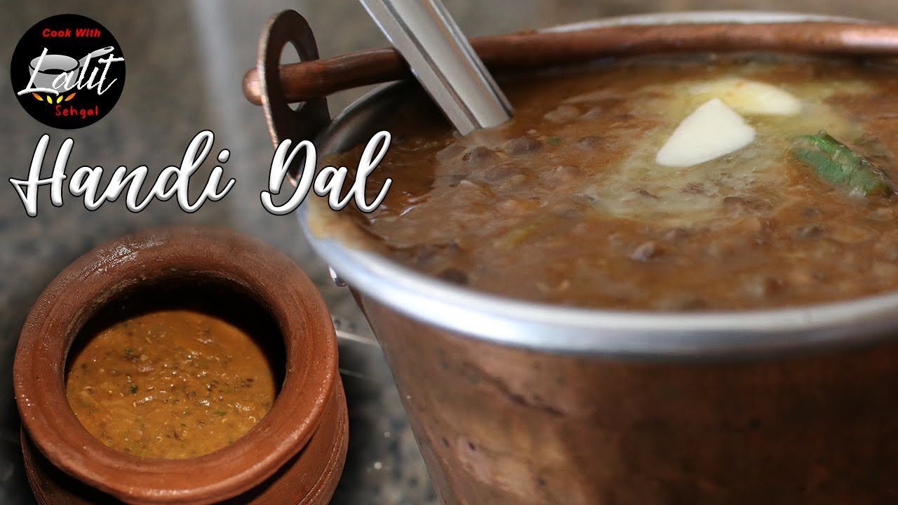 Handi Dal (Whole Urad/Black Lentil)