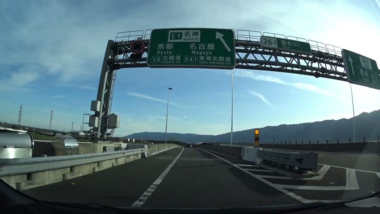 東海環状自動車道 大野神戸IC 名神高速道路 一宮西IC ドライブ 2024
