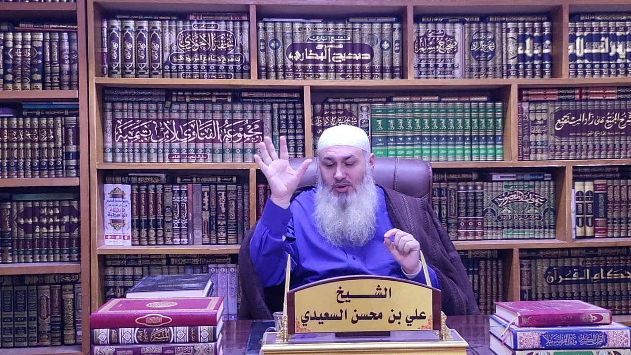 القواعد الفقهية( الدرس الأول ) المقدمة