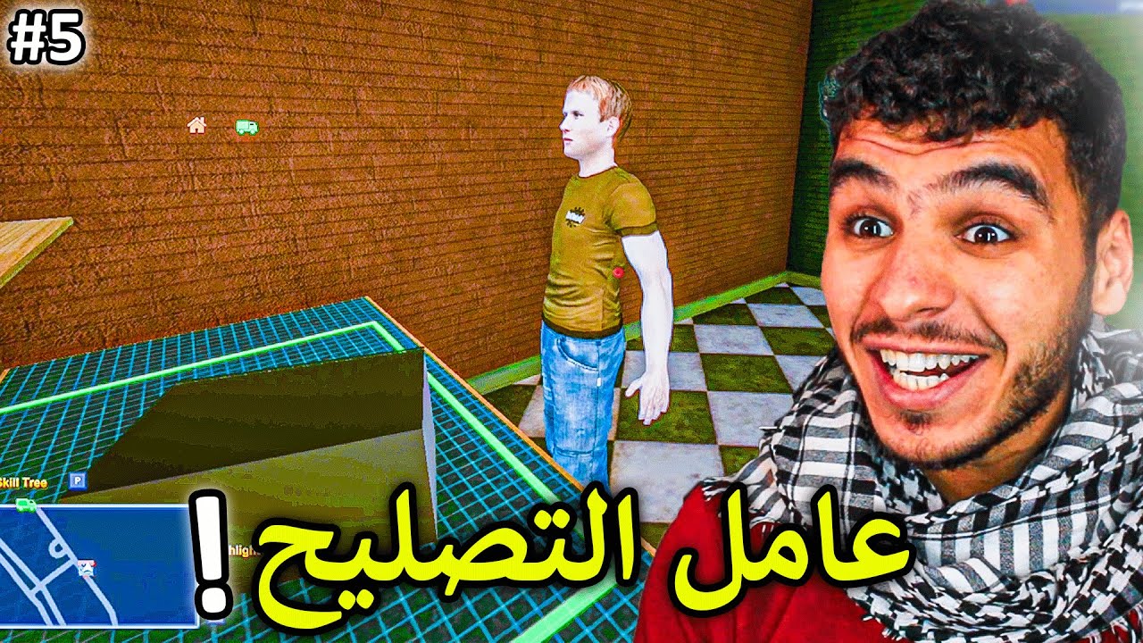 محاكي المتجر#5 || وظفت عامل جديد للمحل 🔥 !! Dealer Simulator