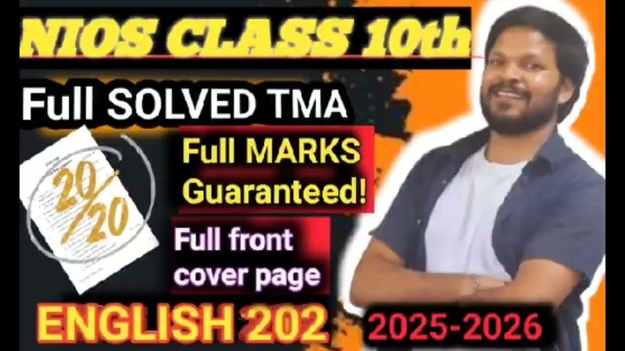 NIOS TMA ENGLISH Class 10th | Complete Solution | High Score Tips #TMA2026  #NIOSAssignment #ENGLISH
