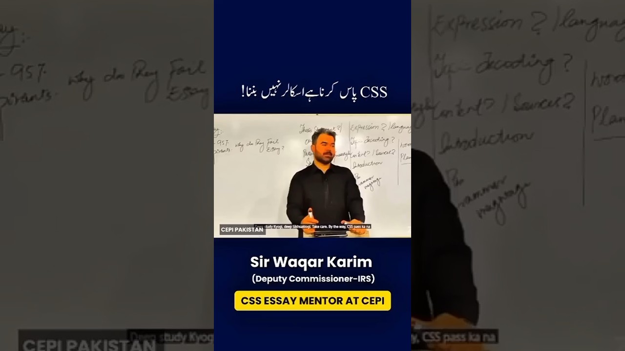 Worried about the Lengthy CSS Syllabus?