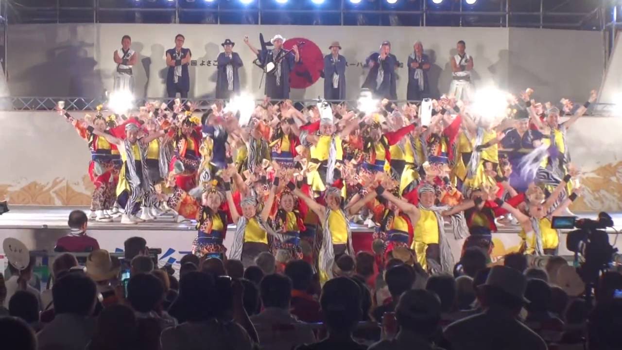 セントラルグループ踊り子隊　～2016高知よさこい祭り(前夜祭)