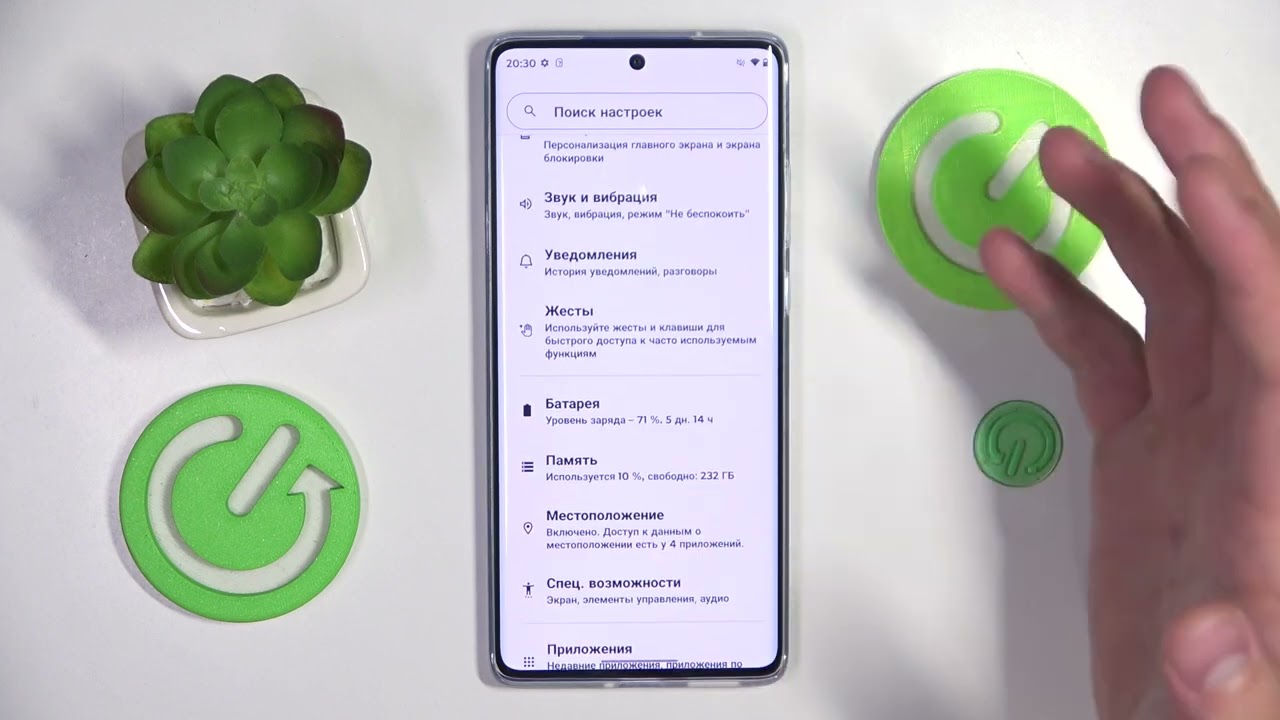 Motorola Moto G85 | Топ фишек Motorola Moto G85 - Лучшие функции Motorola Moto G85