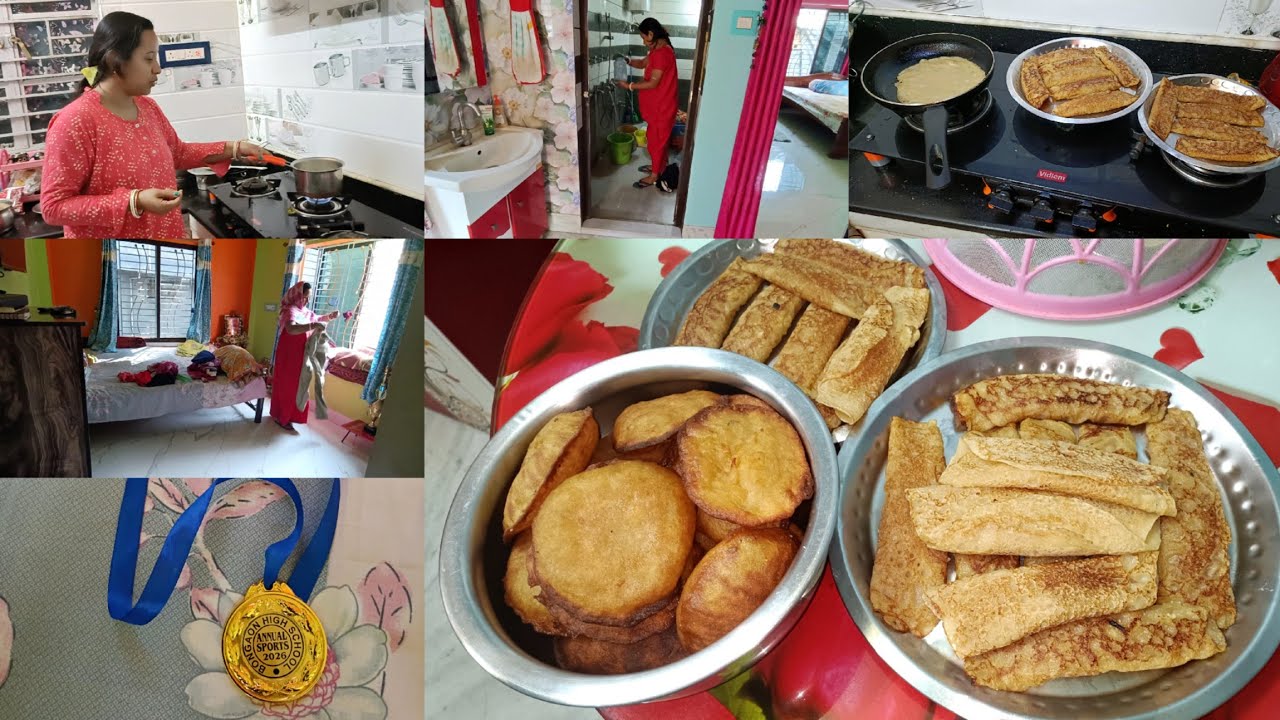 রাত জেগে পিঠে বানালাম🥟সবার জন্য😋/বাবাই স্কুল স্পোর্টসএ🥉মেডেল পেল/দুপুরের লাঞ্চে হল হাঁসের ডিম কষা।