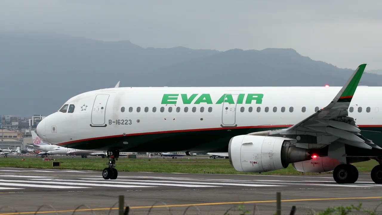 航管對話！EVA AIR長榮航空A321松山機場滑行起飛