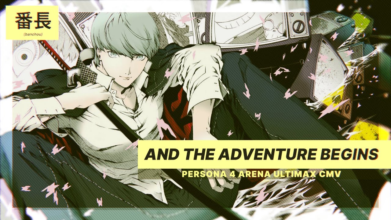 「And the Adventure Begins」| Narukami Combo Video (P4U2R)