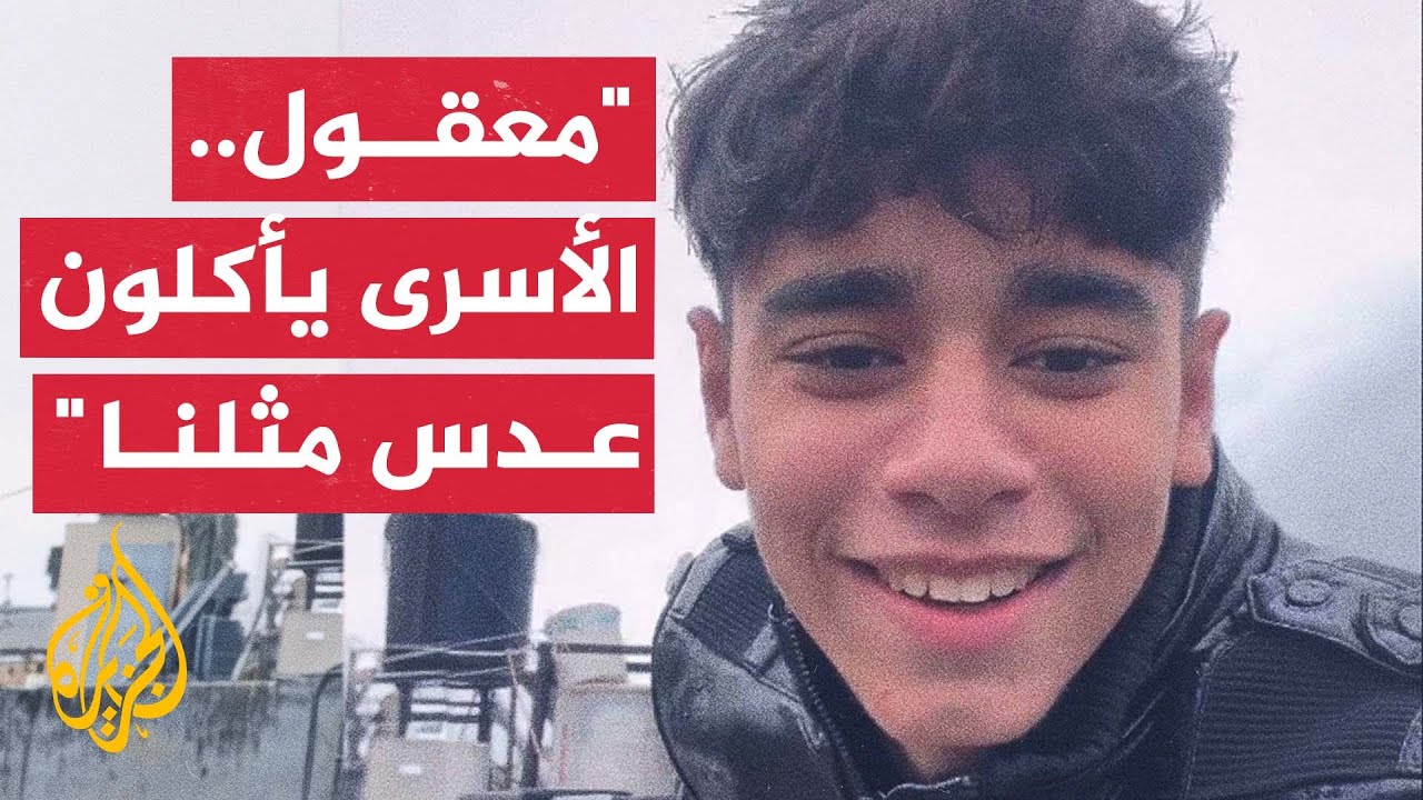 عبود