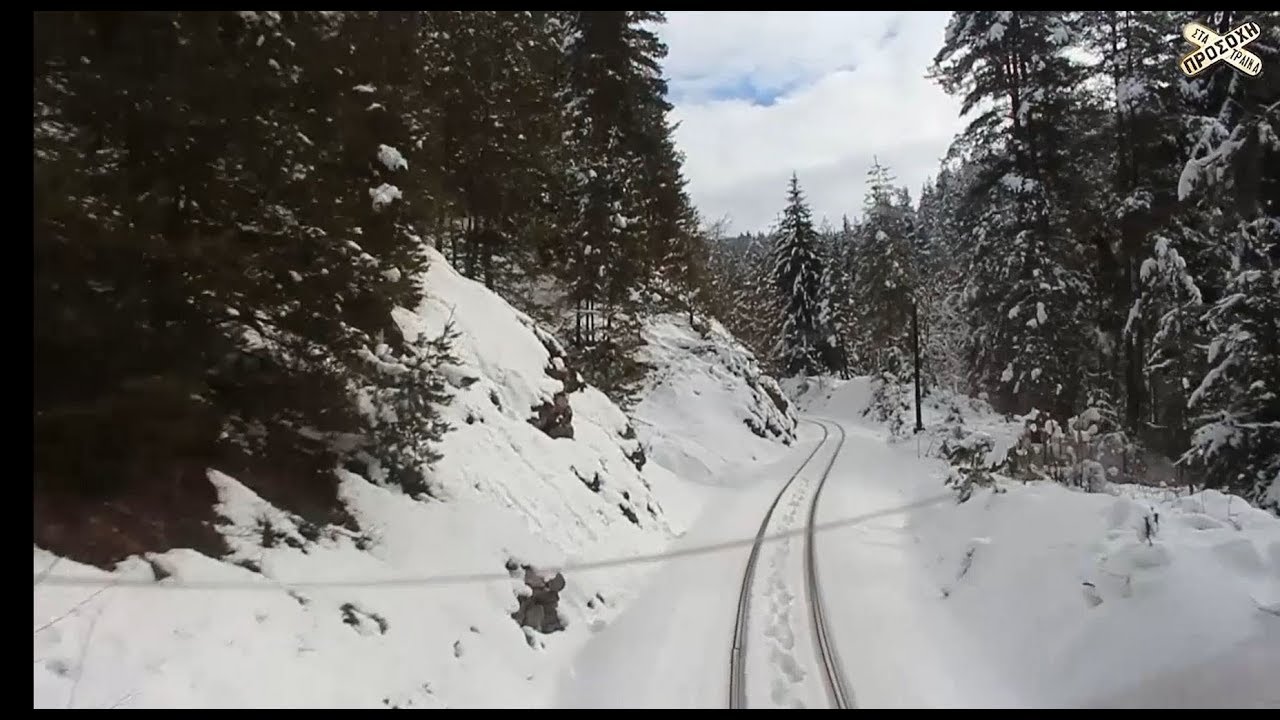 Winter cabview Yakoruda Velingrad (Rhodope railway Bulgaria)