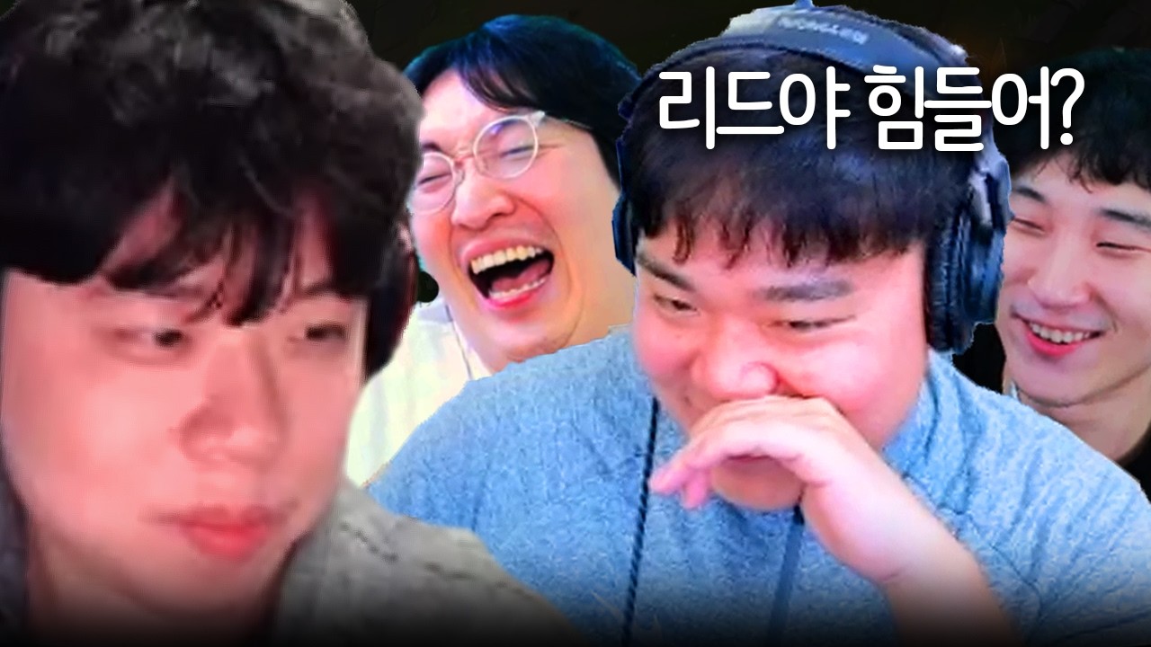 순애라면서요 | 멸망전 EP.7