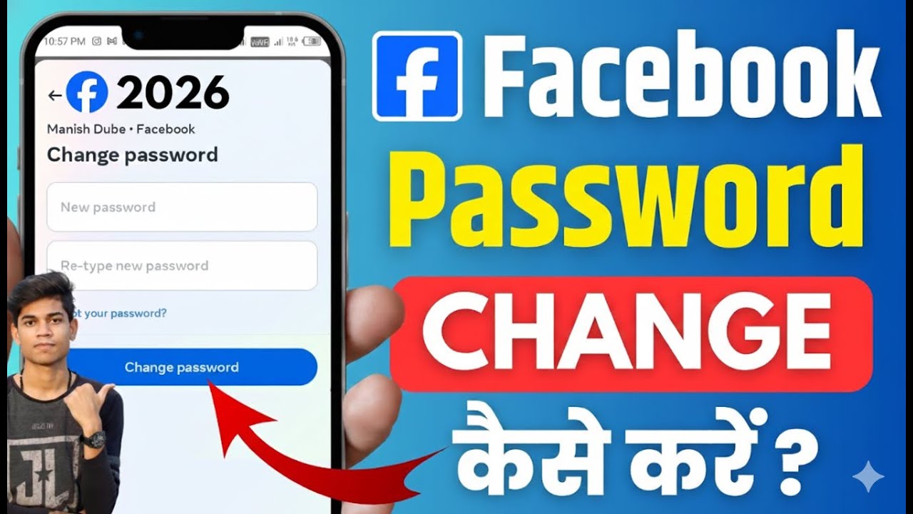 How to change facebook password | facebook ka password kaise change kare | fb password change 2026