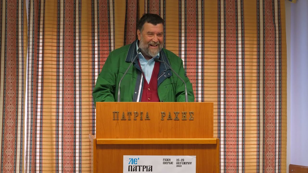 Αθανάσιος Ρακοβαλής: « Άγιος Παΐσιος: η επαφή μου με έναν Άγιο »