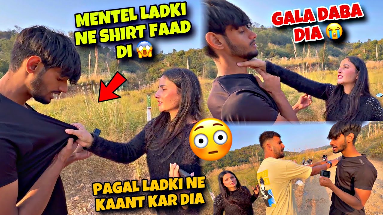 Varsha Ne Gala Daba Dia Irfan Ka  😱 | Yeh Bandi Pagal Hogayi Hai Shirt Be Faad Di 🤬 Irfan Ko Maara
