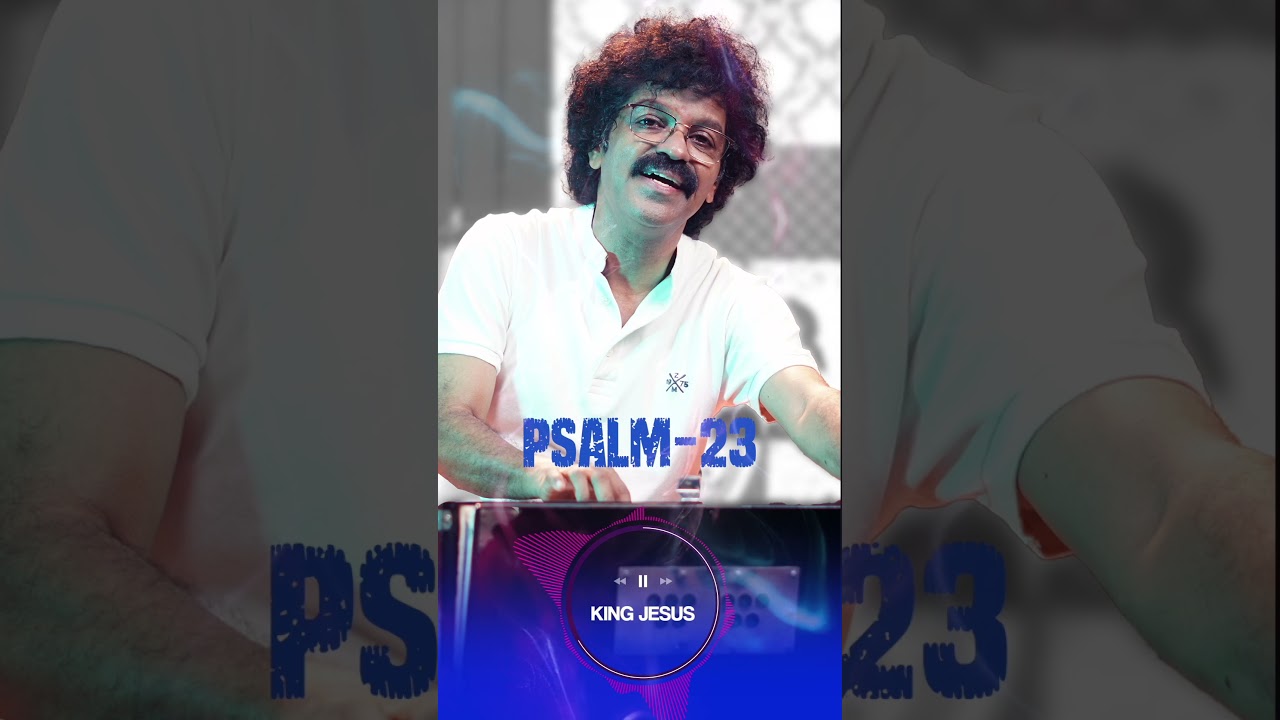 psalm-23 Badaga Song