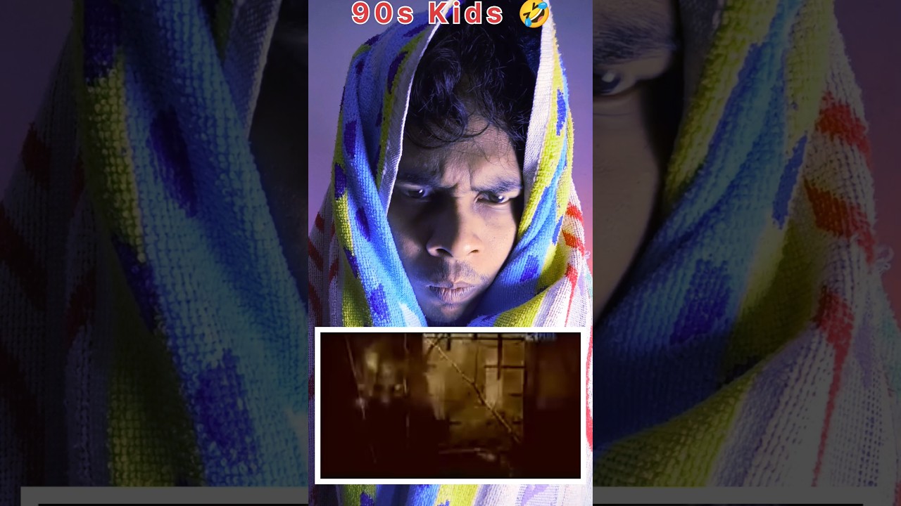 ssshhhh koi hai👹 | 90s kids | #shorts #horrorshorts