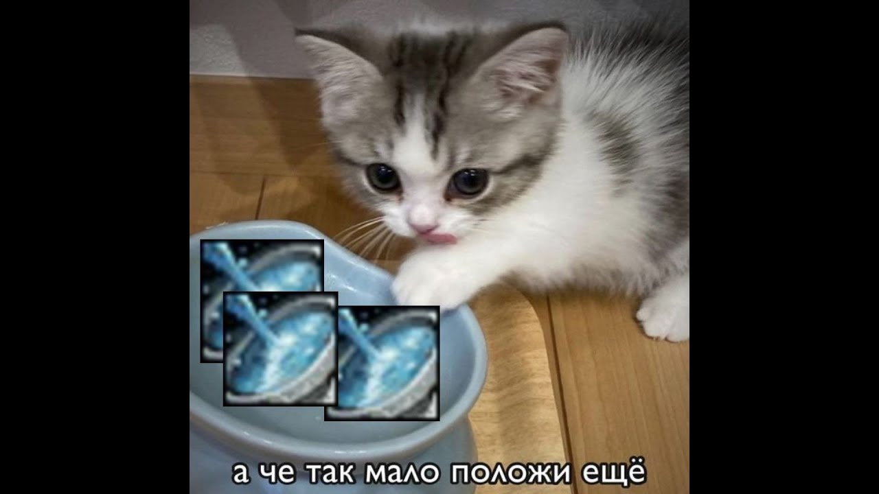 mana dealer