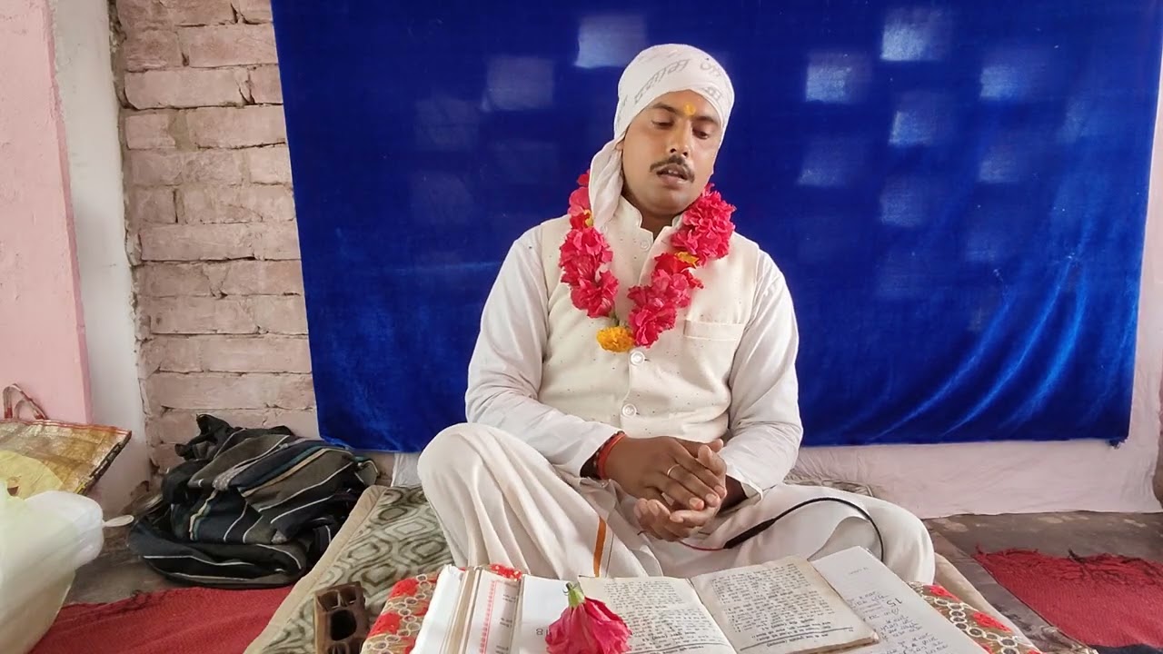 वाणी चर्चा    निसदिन ग्रहिए प्रेम से युगल स्वरूप के चरण