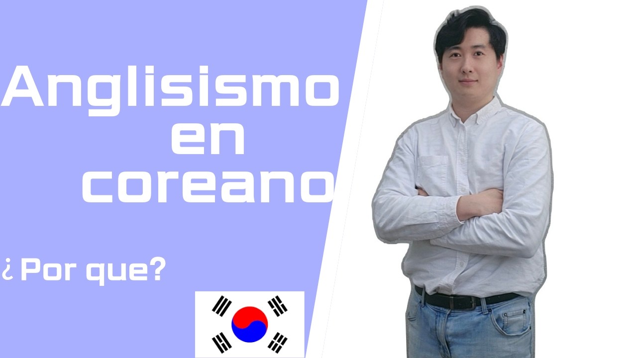 ¿Como se dice en COREANO?