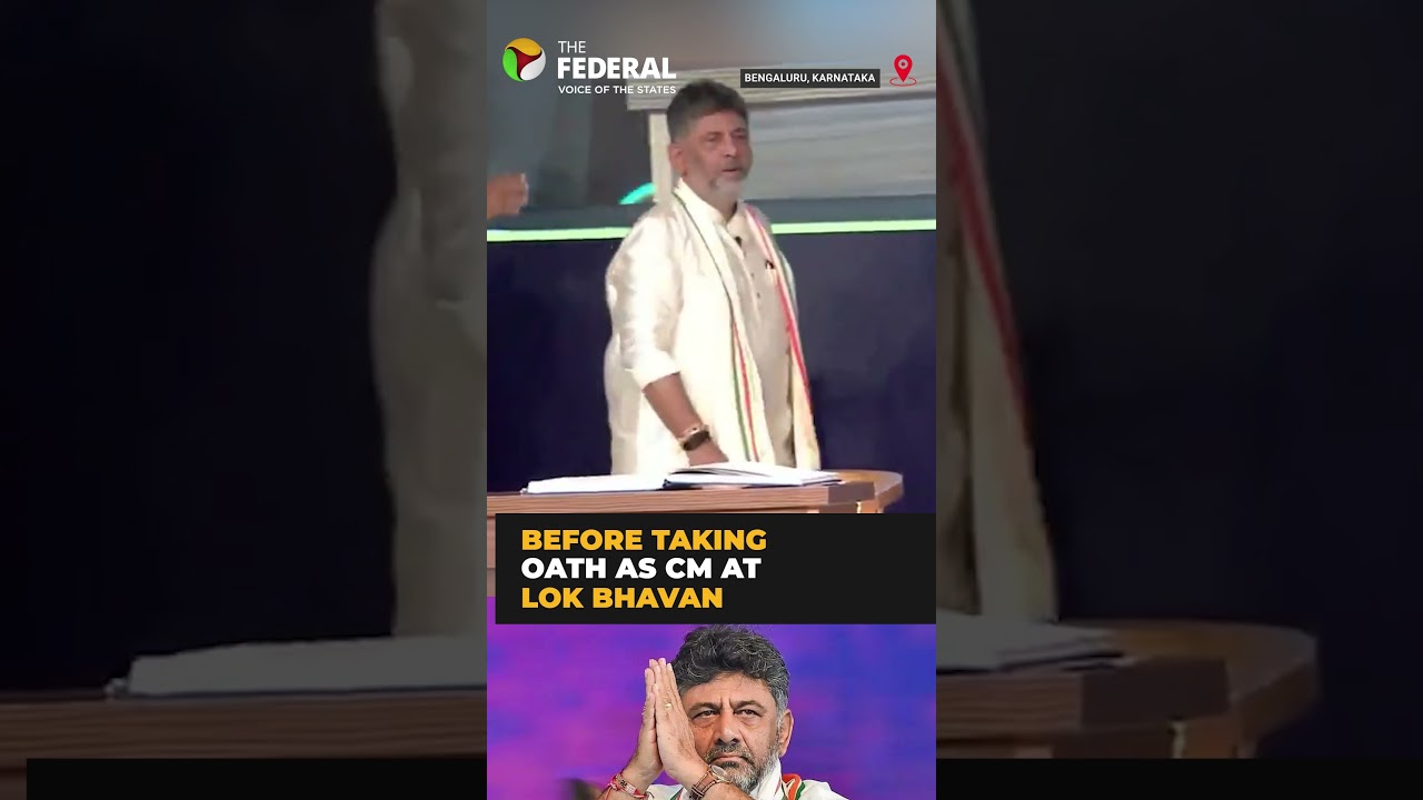 DK Shivakumar took blessings of Veera Gangadhara Ajjayya before being sworn in | #shorts