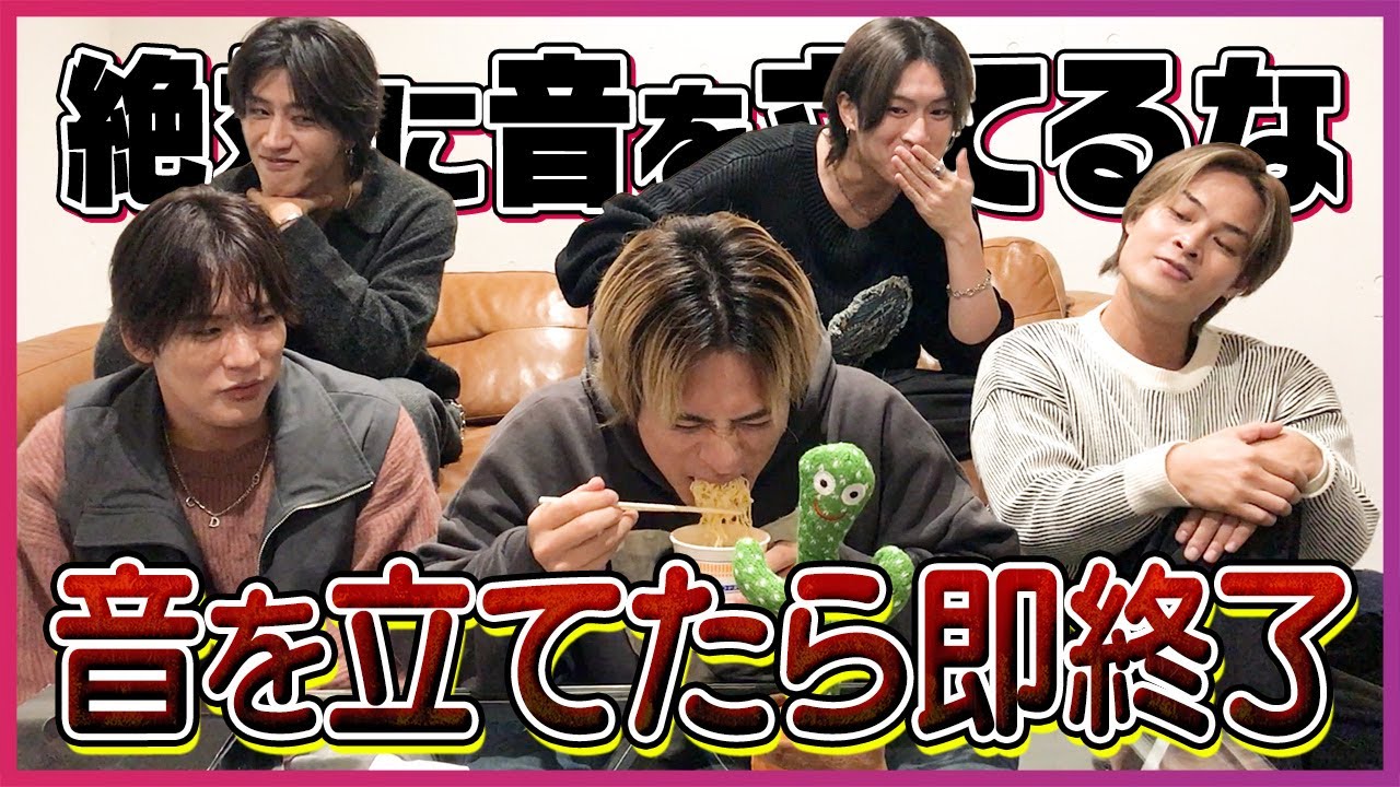 【音を出したら即終了】嘘だろ…機械が無能すぎて企画が成立しませんでした…（お蔵入り）