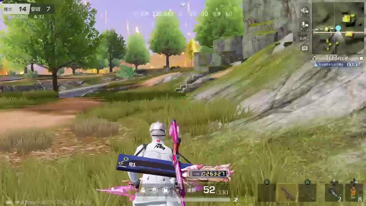「ＰＳ５　＃荒野行動」ＰＳ荒野界の暴言配信者雅龍只今参上！