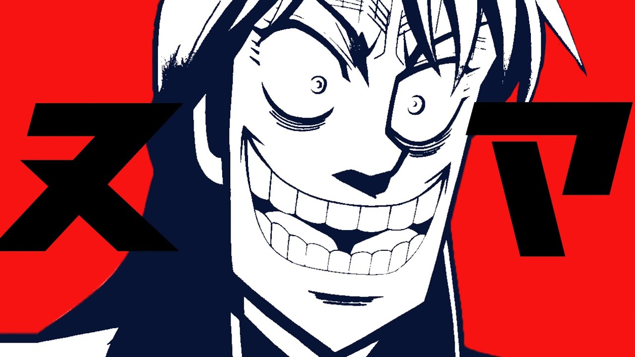 Numa / Seiya Ichijou