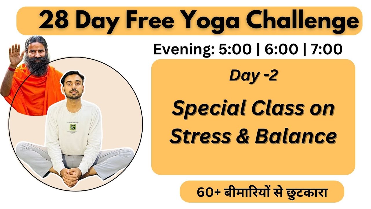 🔴 Free Live Yoga Live - Balance Your Body ( Stress Buster ) | Evening Yoga @subhashyogakro
