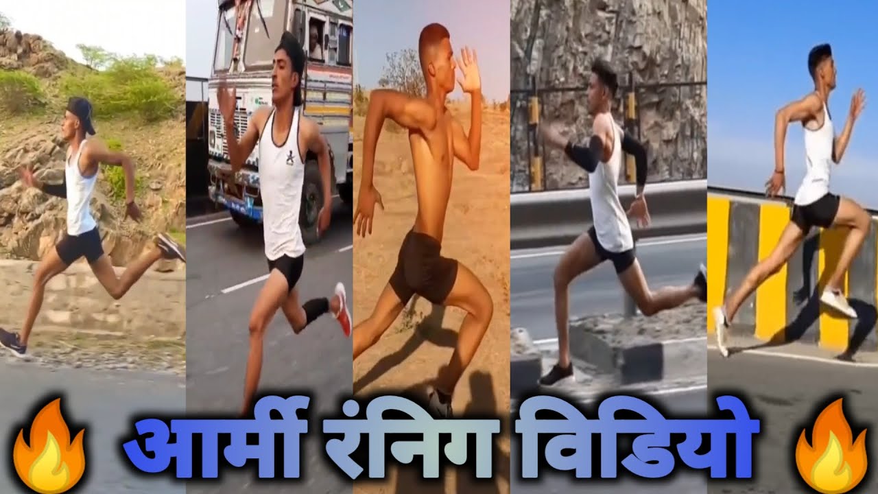 🇮🇳 Indian army running motivation video | best motivation sayari | #Army #BSF #SSC | Army soldier 🇮🇳