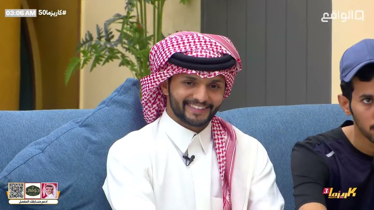 دخولية ساري كاملة وقرار نشمي الكربي  #كاريزما50
